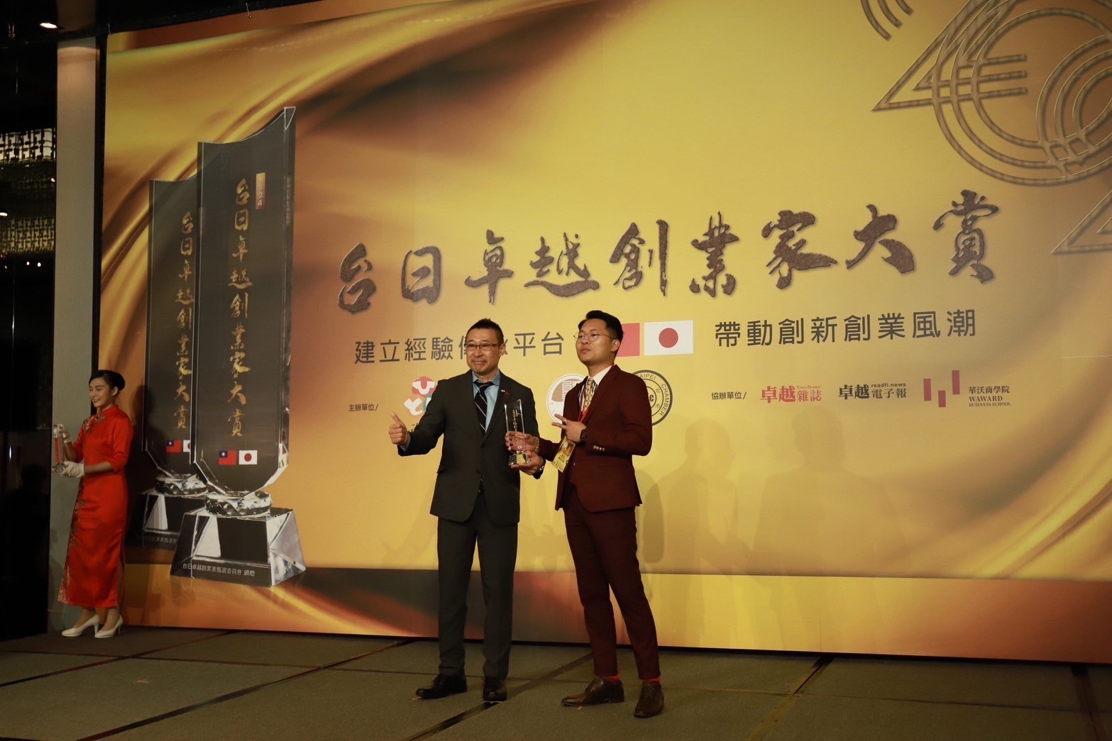 LINE_ALBUM_20241013_241013_13